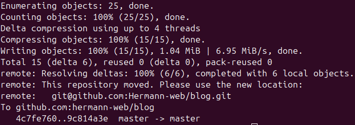 The Git command in a terminal window